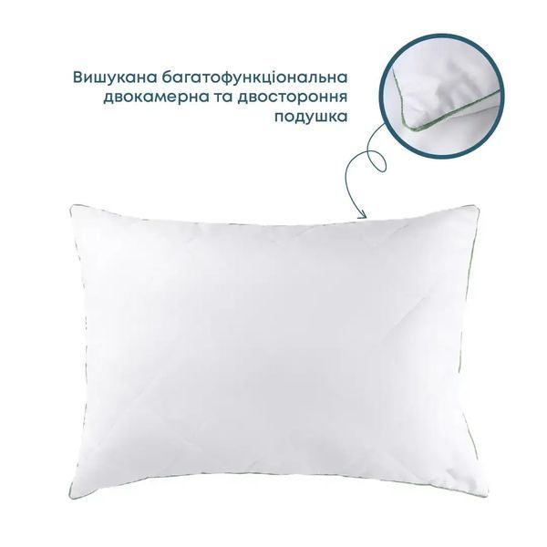 Подушка ТЭП для сна 50х70 см, белая UL 3-02831_00000 фото
